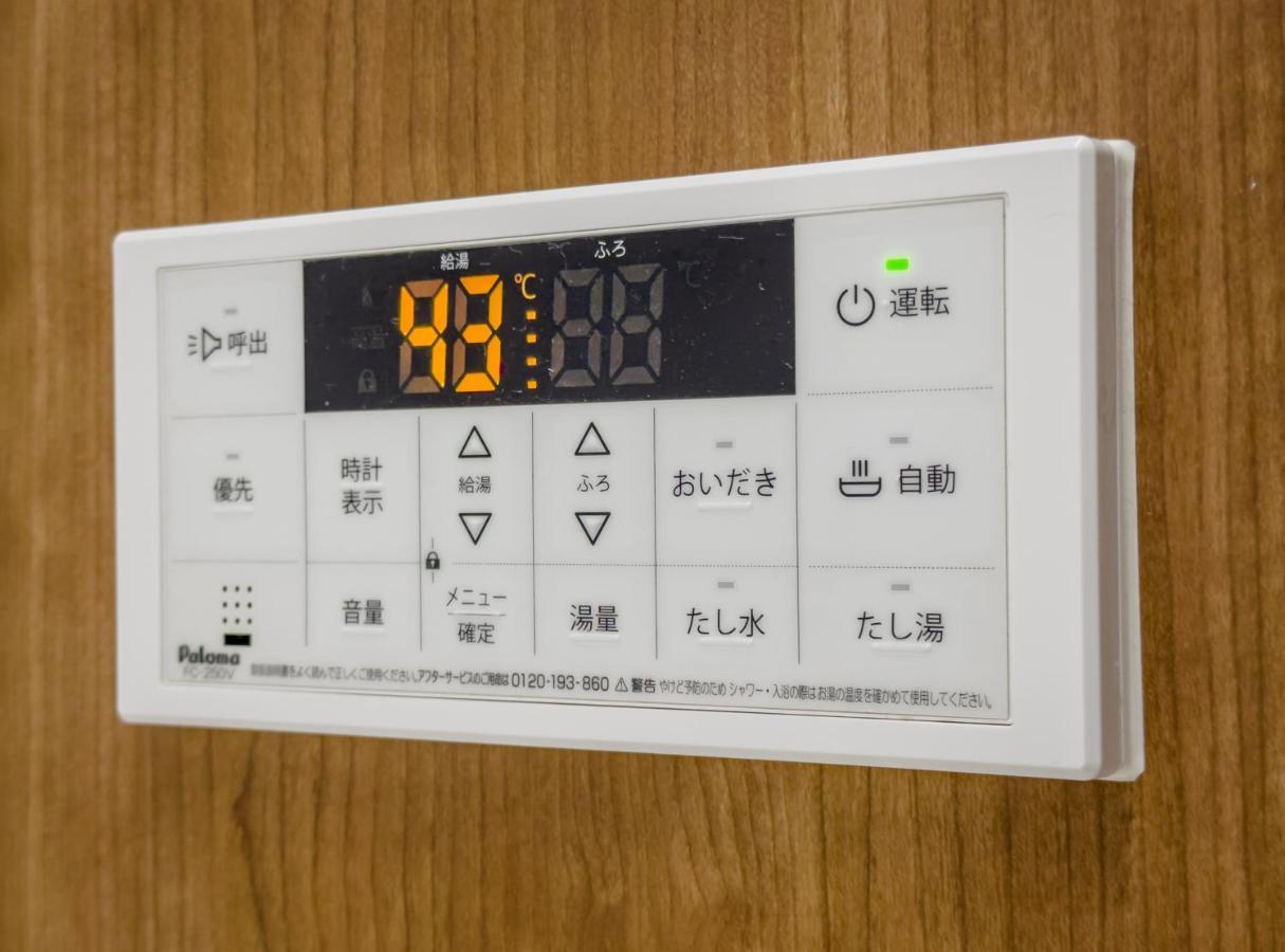 Hanastay花渓居 - 浦（Ura) Ósaka Exteriér fotografie